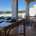 El Mirador De Nali - Acces Direct A La 度假居